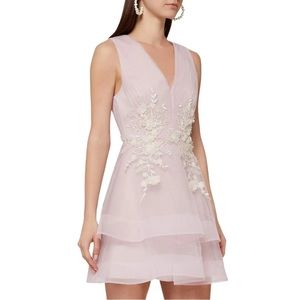 NWT BCBGMAXAZRIA Lavender Mist Tulle Dress